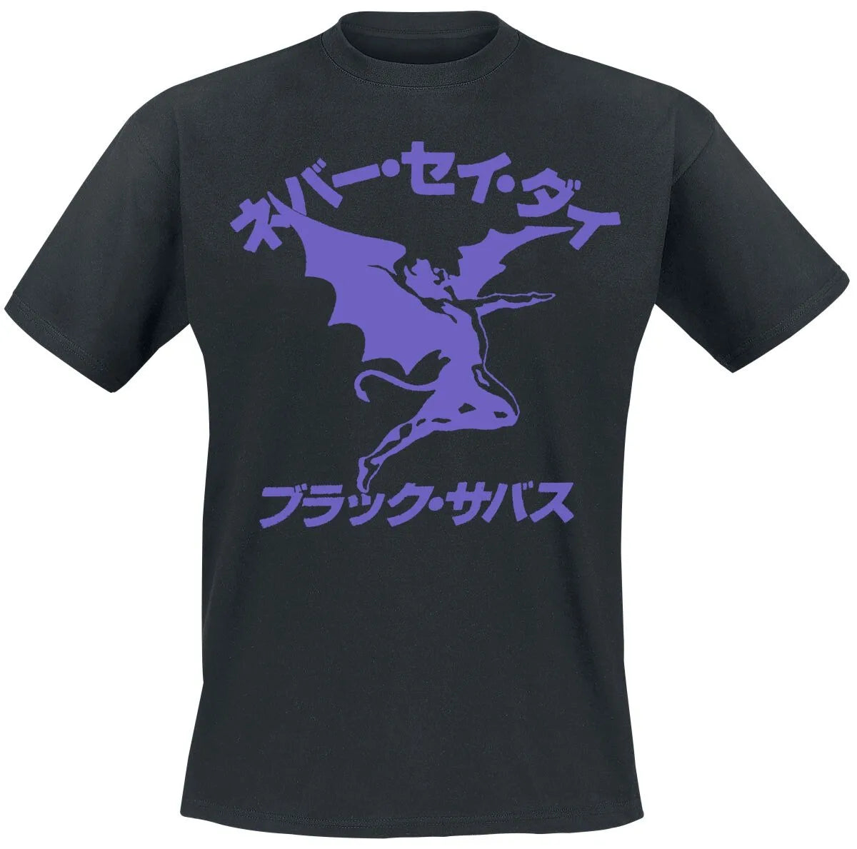 Black Sabbath Vintage Devil Print Cotton T-shirt Men Women Heavy Metal Band Unisex Short Sleeve Tee