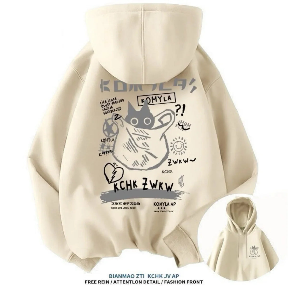 Japan Style Black Cat Hoodie Men Women Outdoor Street Casual Fashion Sport Cartoon Longsleeve Adult Autumn Winter Sweatshirt Top