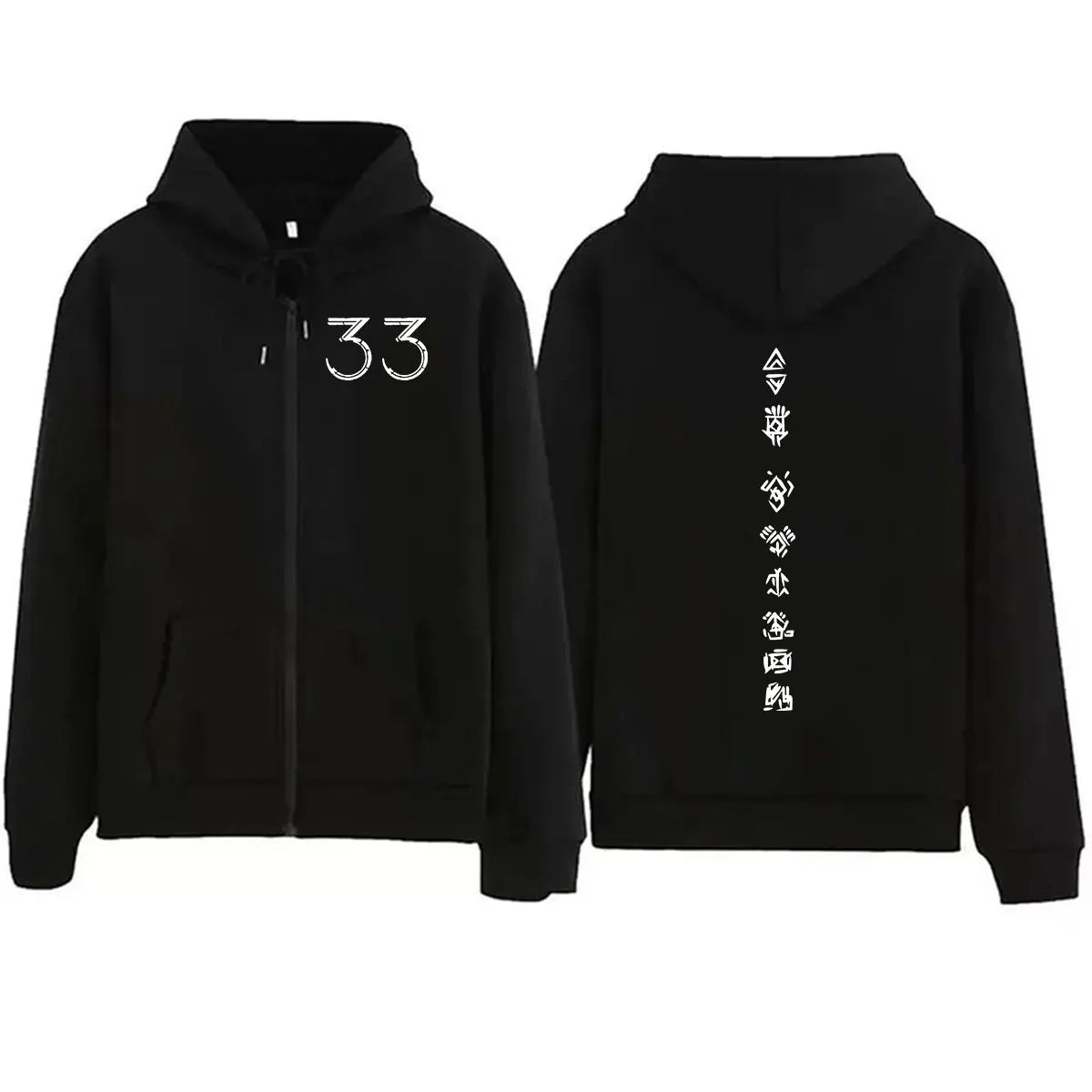 For Those Who Come After Zip Up Hoodie Clair Obscur Expedition 33 Game Fans Men Women Sweatshirt Vintage Oversized Coats Hoodies